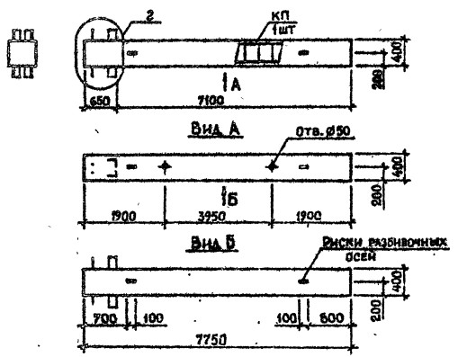 Колонна 1КБ 70.77-5-с Серия 1.020.1-2с/89