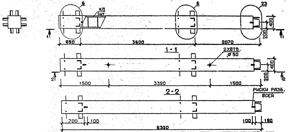 Колонна 2КВ 36.63-2-с Серия 1.020.1-2с/89