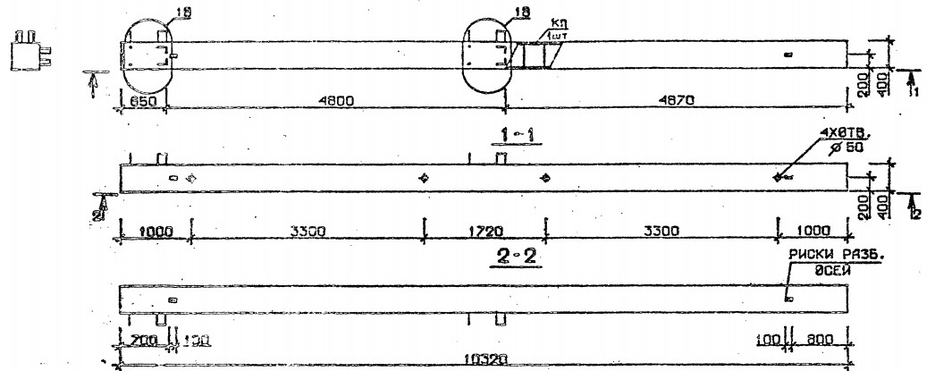 Колонна 5КБ 48.103-5-с Серия 1.020.1-2с/89